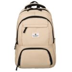 Peterson bézs hátizsák